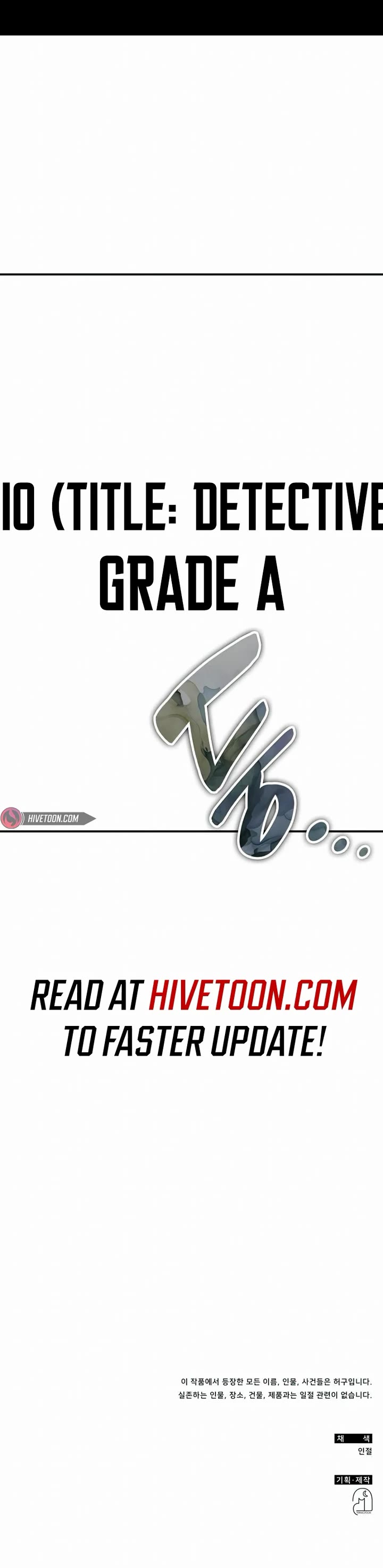 I Was Mistaken As a Monstrous Genius Actor chapter 18 page 41