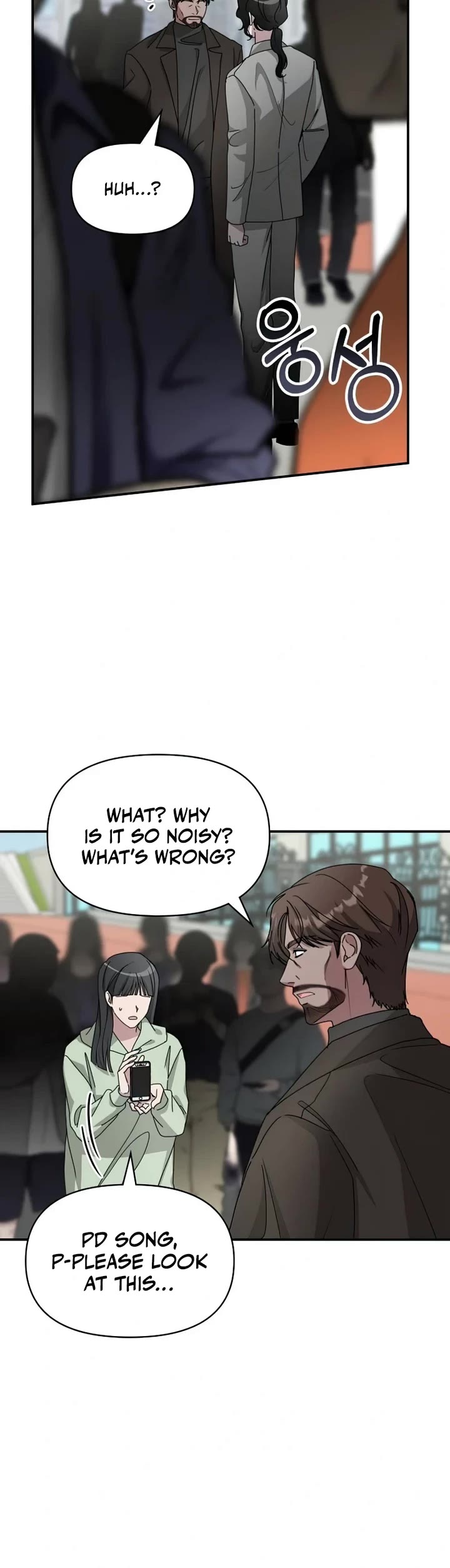 I Was Mistaken As a Monstrous Genius Actor chapter 18 page 8