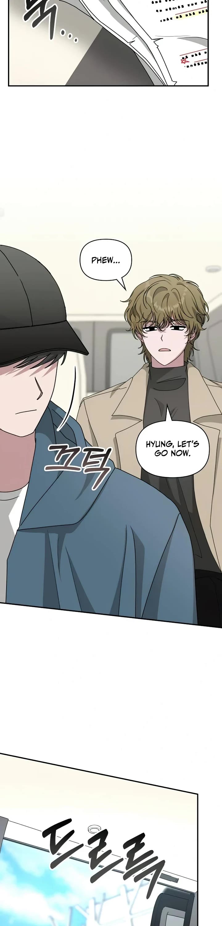 I Was Mistaken As a Monstrous Genius Actor chapter 19 page 2