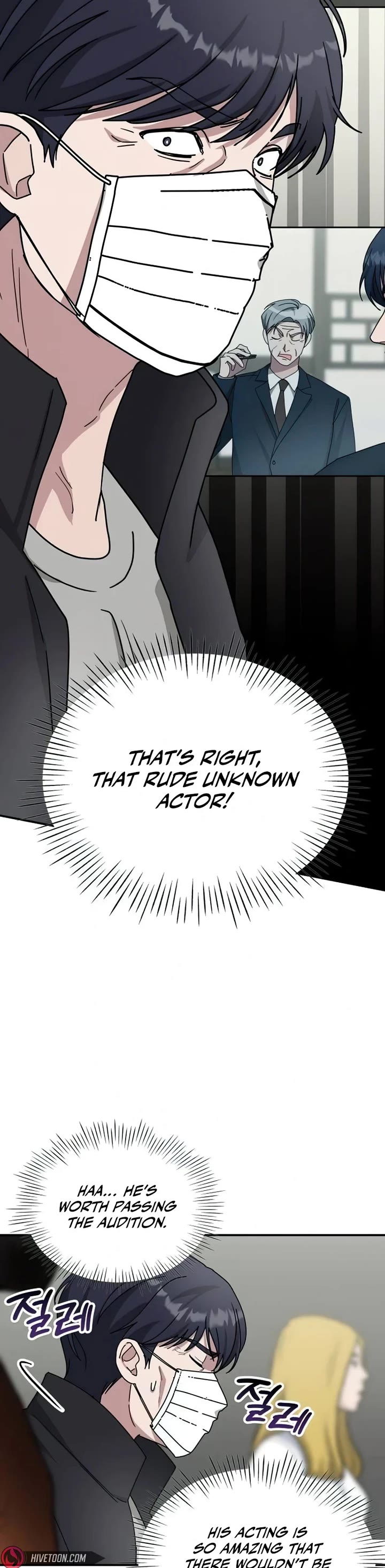 I Was Mistaken As a Monstrous Genius Actor chapter 19 page 35