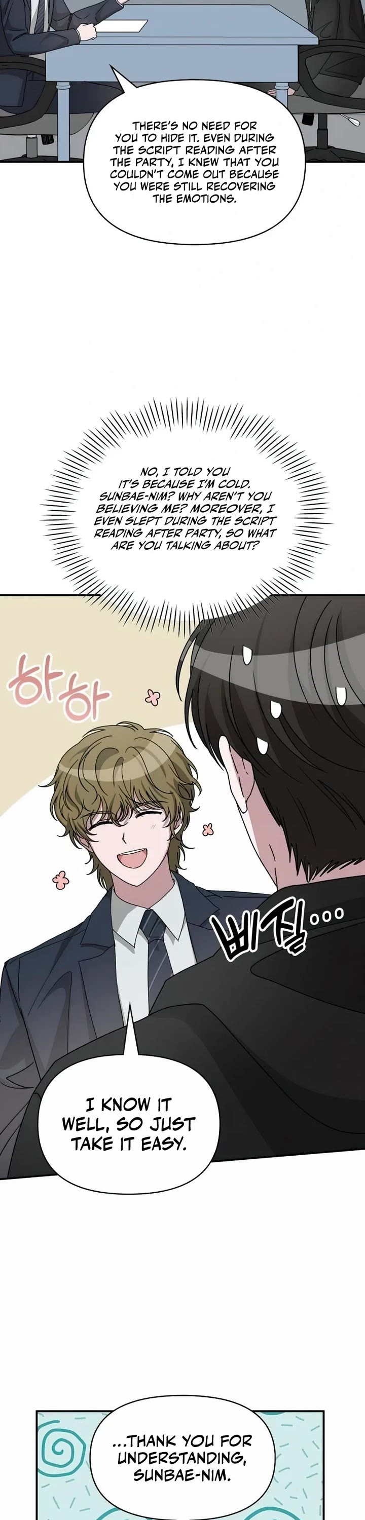 I Was Mistaken As a Monstrous Genius Actor chapter 19 page 44