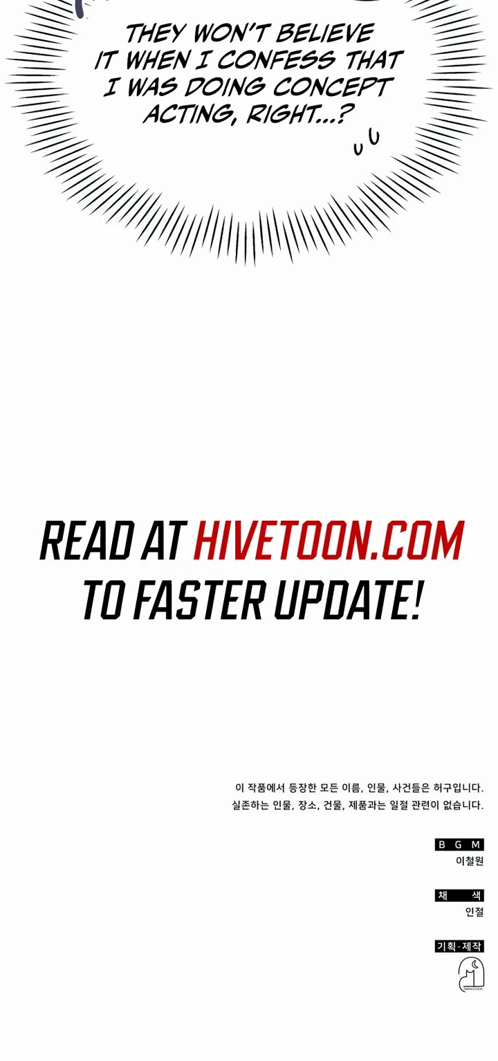 I Was Mistaken As a Monstrous Genius Actor chapter 19 page 46