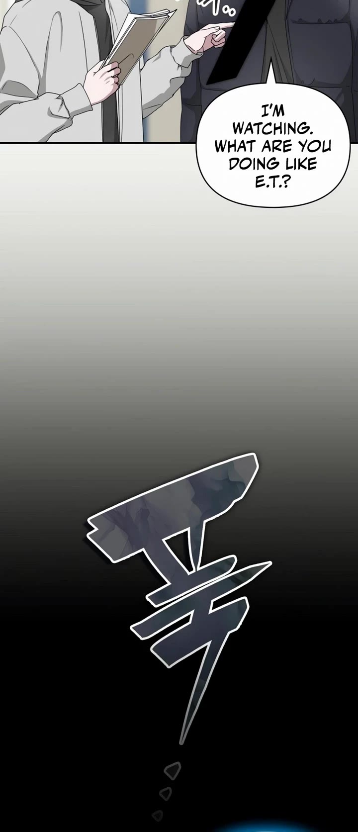 I Was Mistaken As a Monstrous Genius Actor chapter 2 page 24