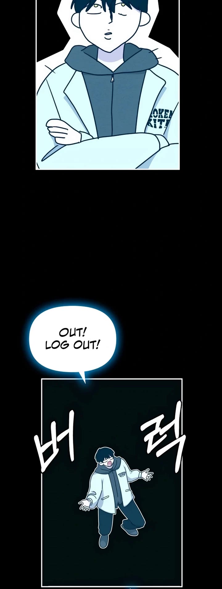 I Was Mistaken As a Monstrous Genius Actor chapter 2 page 27