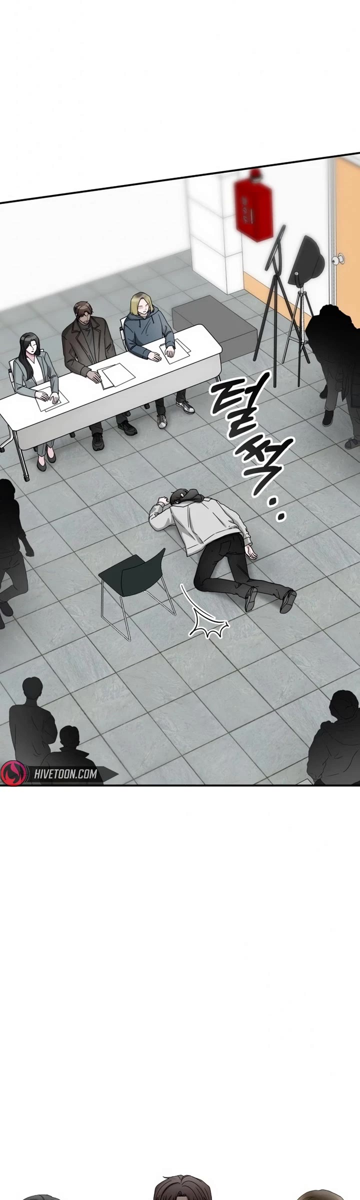 I Was Mistaken As a Monstrous Genius Actor chapter 2 page 3