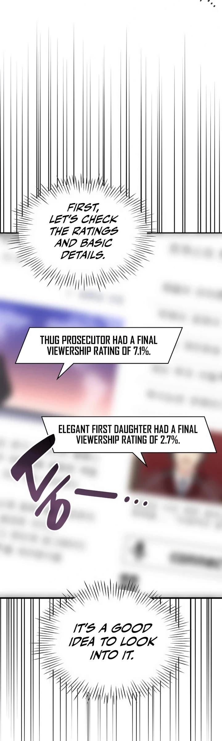 I Was Mistaken As a Monstrous Genius Actor chapter 2 page 42