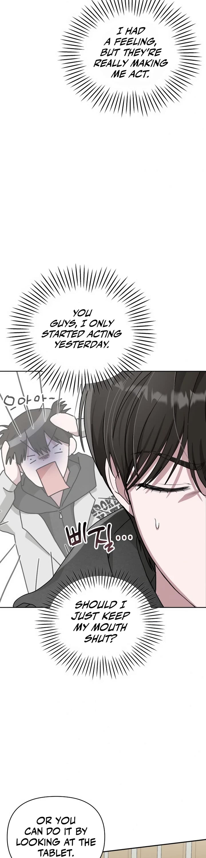 I Was Mistaken As a Monstrous Genius Actor chapter 2 page 88