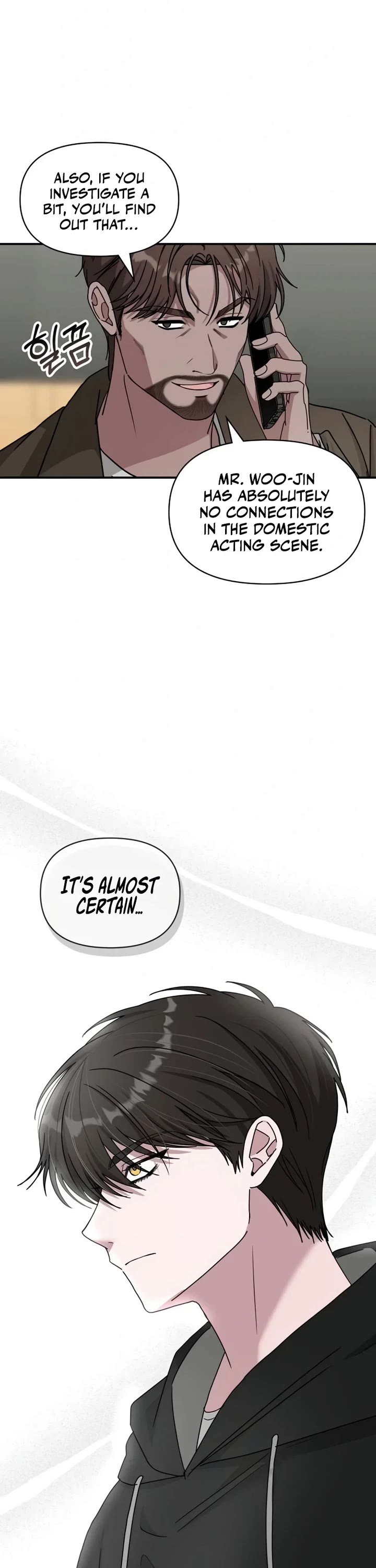 I Was Mistaken As a Monstrous Genius Actor chapter 20 page 10