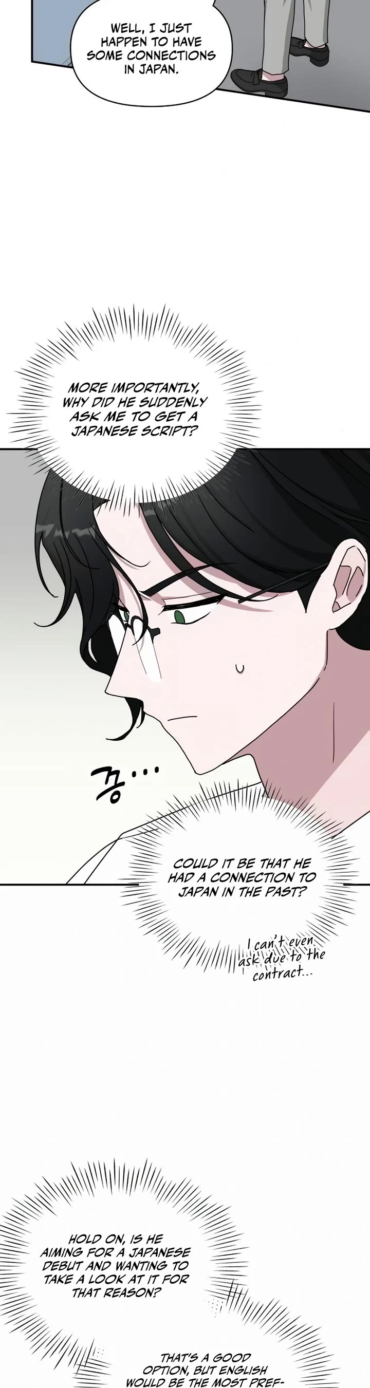 I Was Mistaken As a Monstrous Genius Actor chapter 20 page 15