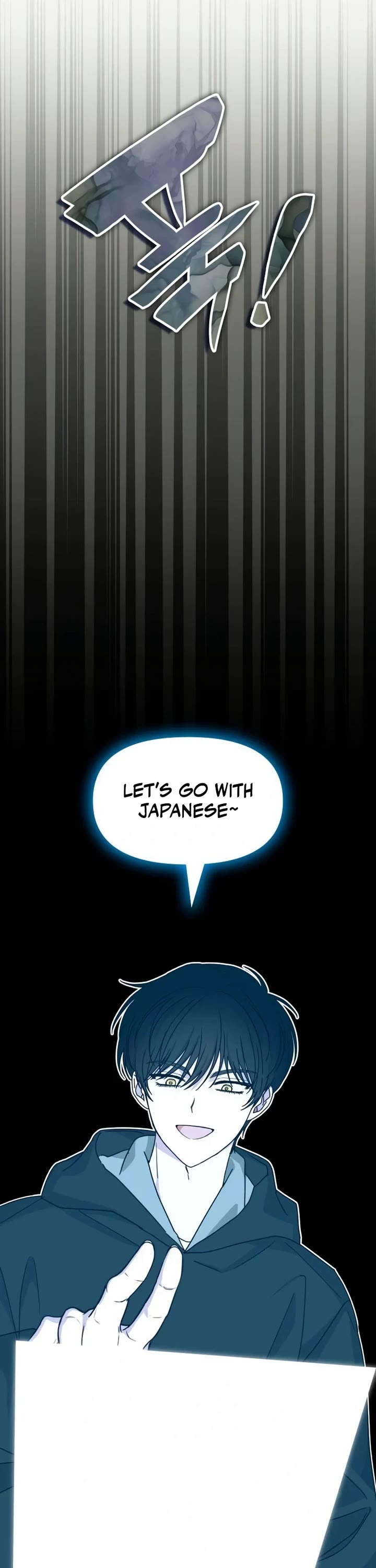 I Was Mistaken As a Monstrous Genius Actor chapter 20 page 17