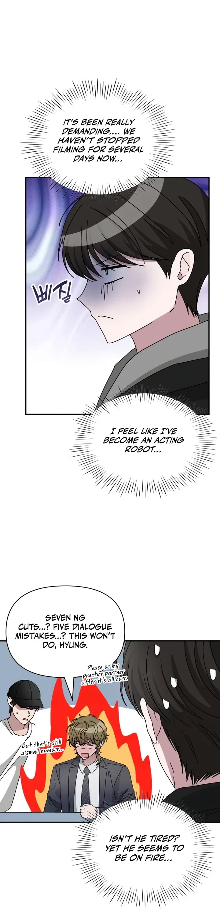 I Was Mistaken As a Monstrous Genius Actor chapter 20 page 2