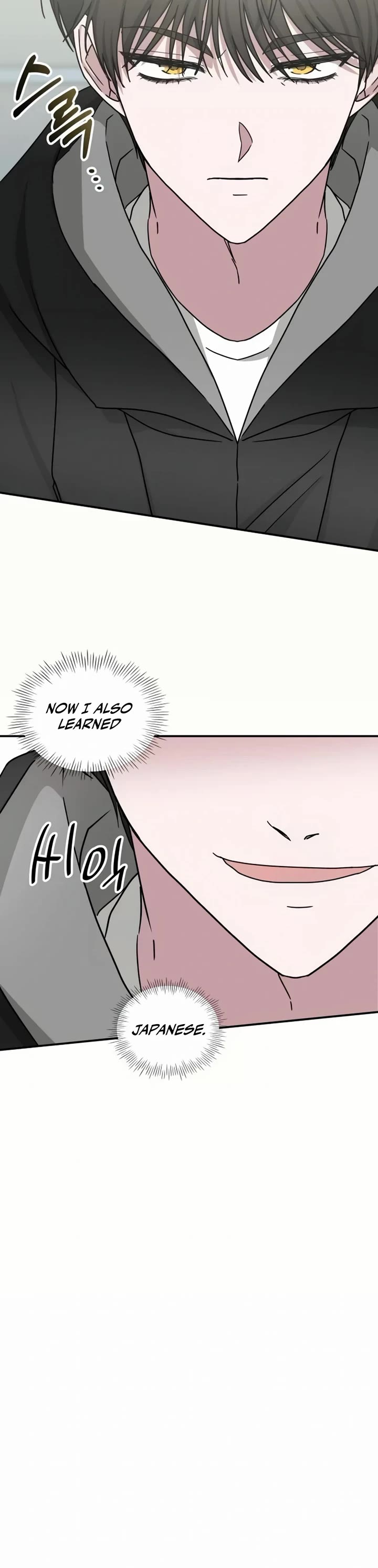 I Was Mistaken As a Monstrous Genius Actor chapter 20 page 20