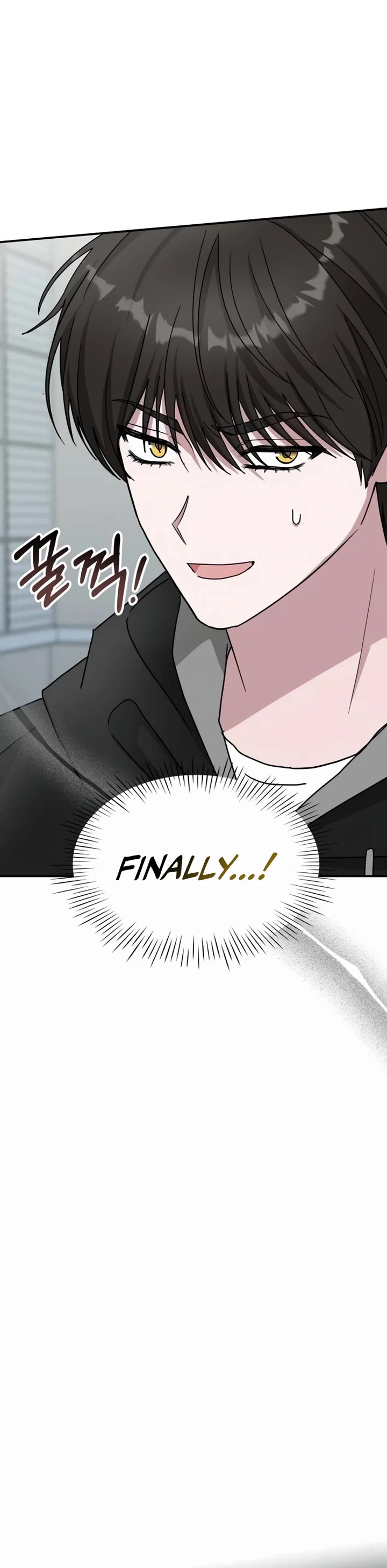 I Was Mistaken As a Monstrous Genius Actor chapter 20 page 23