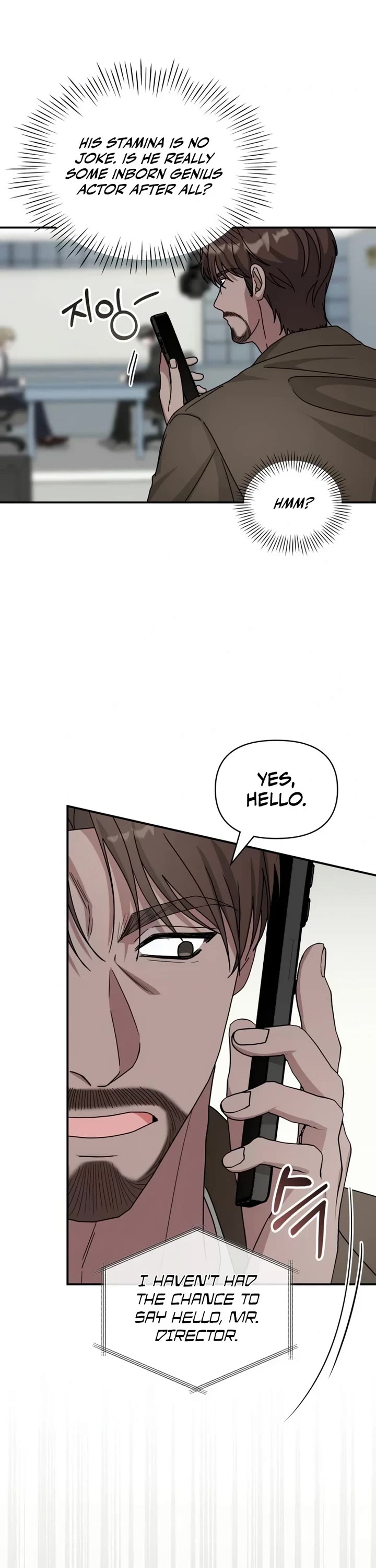 I Was Mistaken As a Monstrous Genius Actor chapter 20 page 5