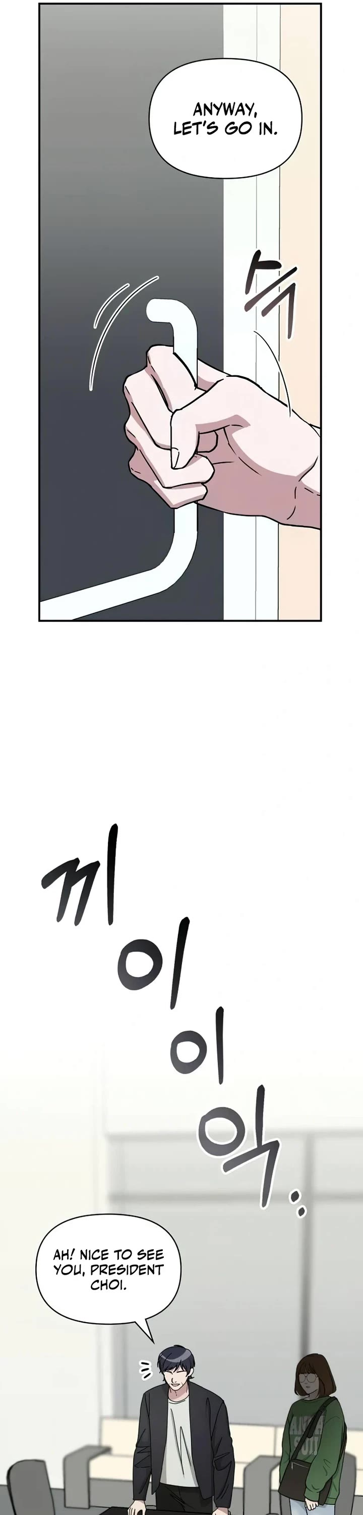 I Was Mistaken As a Monstrous Genius Actor chapter 22 page 21