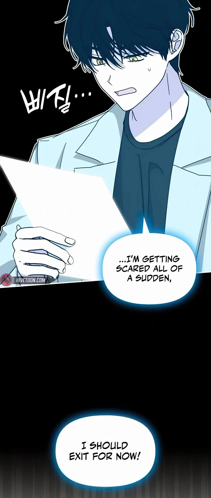 I Was Mistaken As a Monstrous Genius Actor chapter 22 page 30