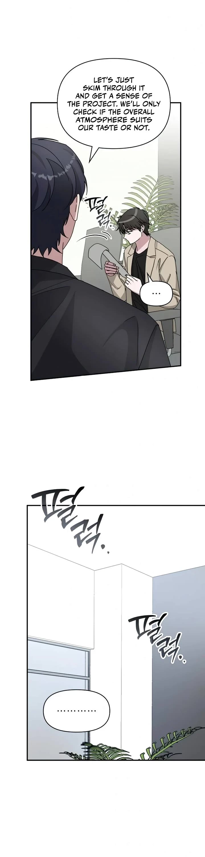 I Was Mistaken As a Monstrous Genius Actor chapter 22 page 33