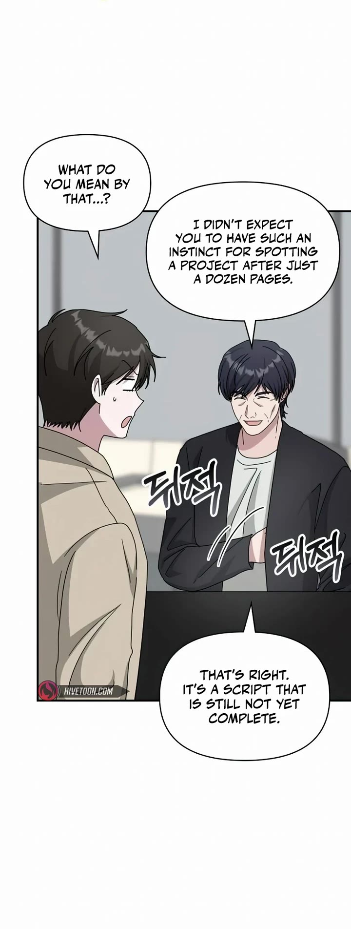 I Was Mistaken As a Monstrous Genius Actor chapter 22 page 40