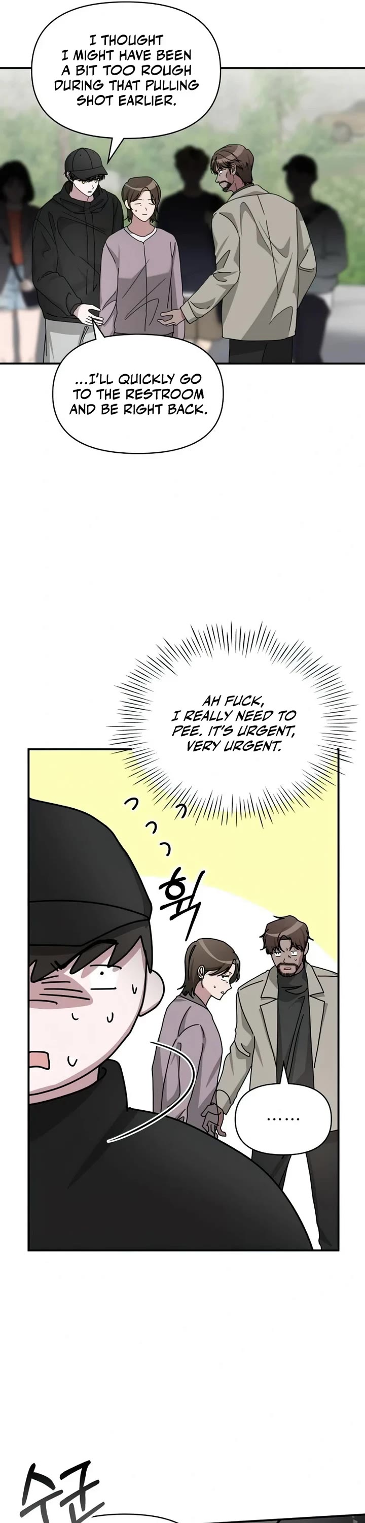 I Was Mistaken As a Monstrous Genius Actor chapter 22 page 6