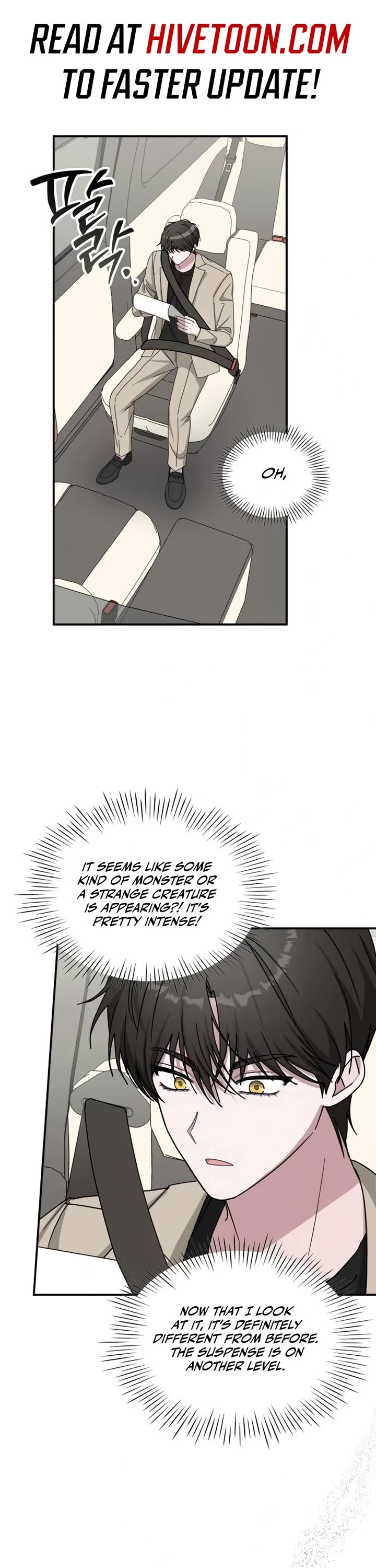 I Was Mistaken As a Monstrous Genius Actor chapter 23 page 1