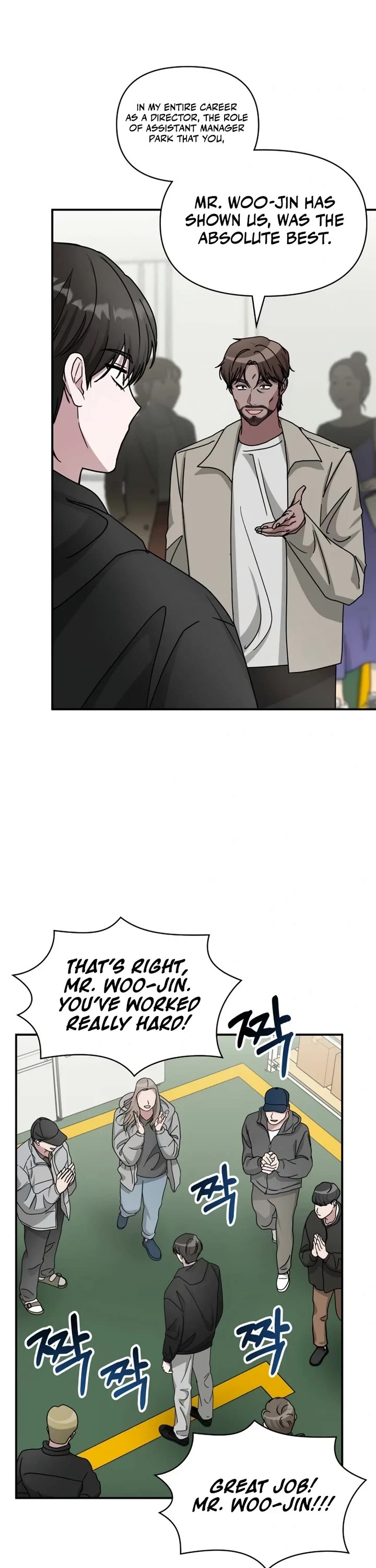 I Was Mistaken As a Monstrous Genius Actor chapter 23 page 15