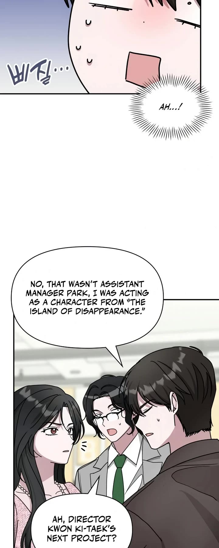 I Was Mistaken As a Monstrous Genius Actor chapter 23 page 28