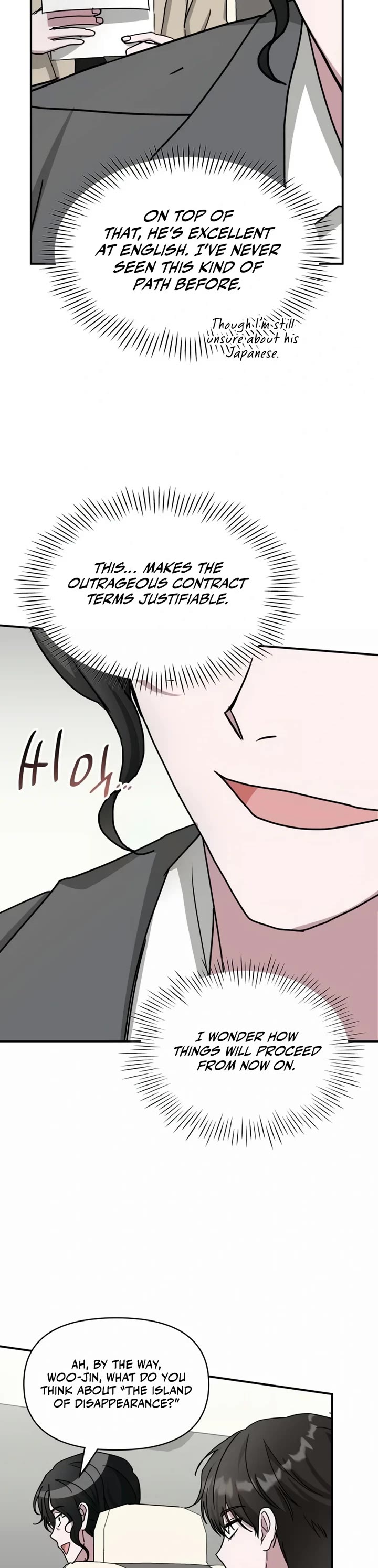 I Was Mistaken As a Monstrous Genius Actor chapter 23 page 8