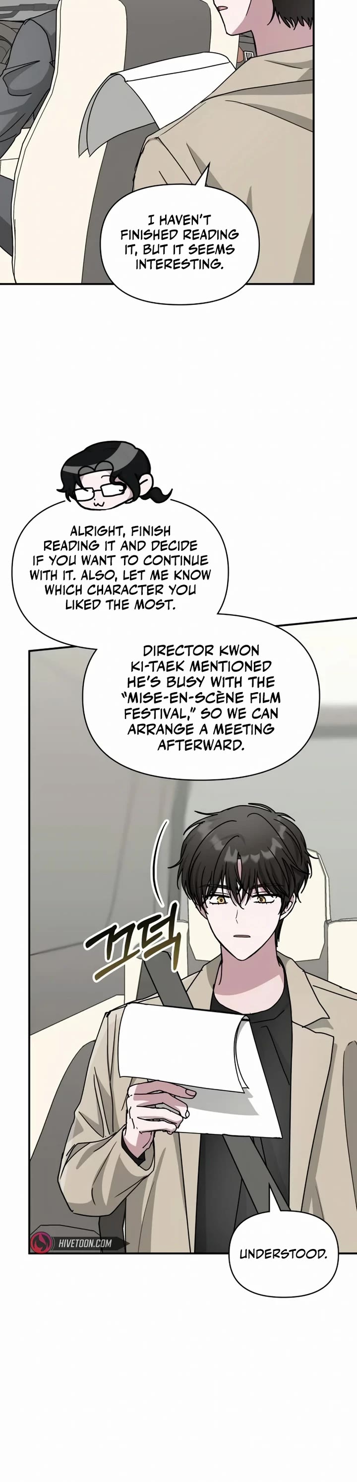 I Was Mistaken As a Monstrous Genius Actor chapter 23 page 9