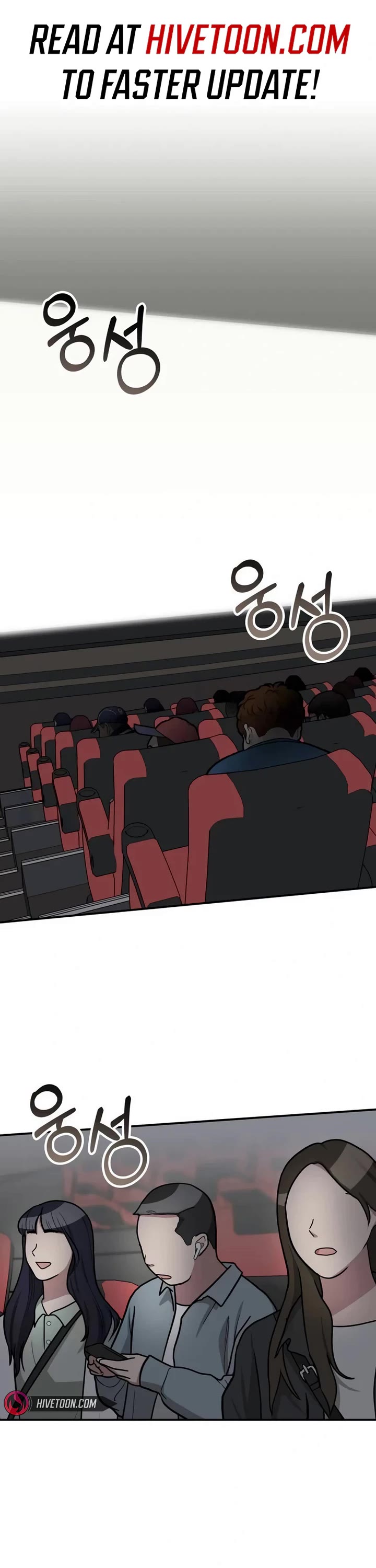 I Was Mistaken As a Monstrous Genius Actor chapter 24 page 1