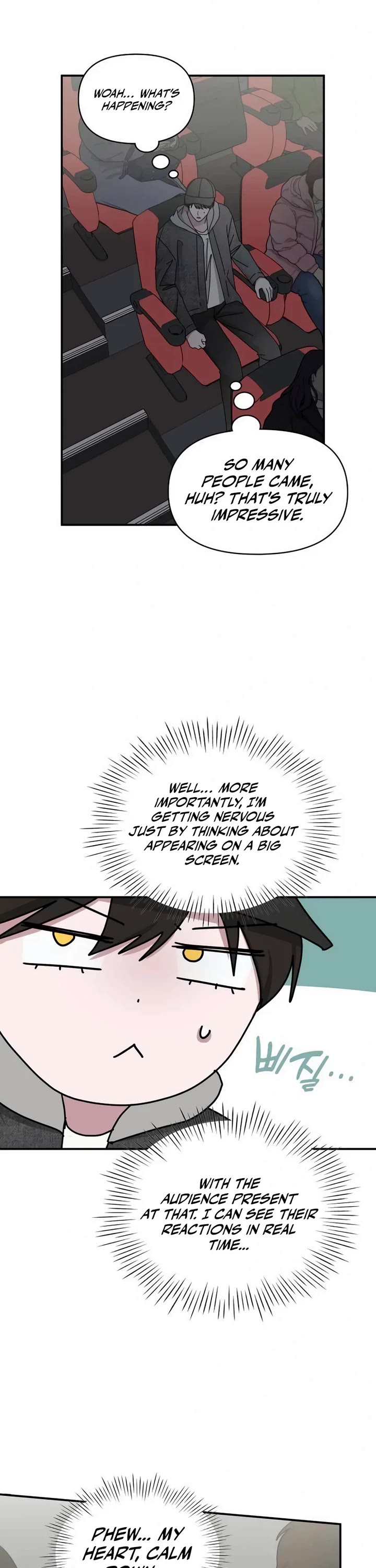 I Was Mistaken As a Monstrous Genius Actor chapter 24 page 2