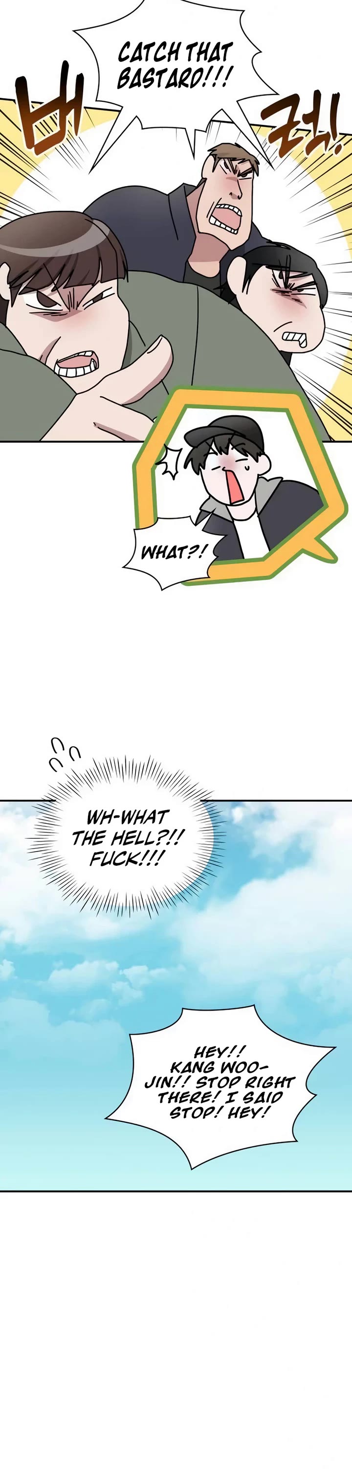 I Was Mistaken As a Monstrous Genius Actor chapter 24 page 22