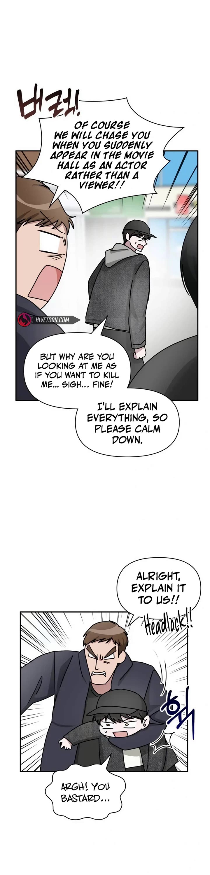 I Was Mistaken As a Monstrous Genius Actor chapter 24 page 25