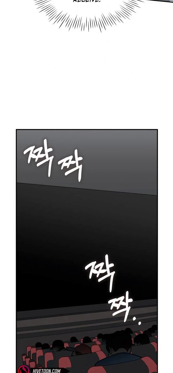 I Was Mistaken As a Monstrous Genius Actor chapter 24 page 33