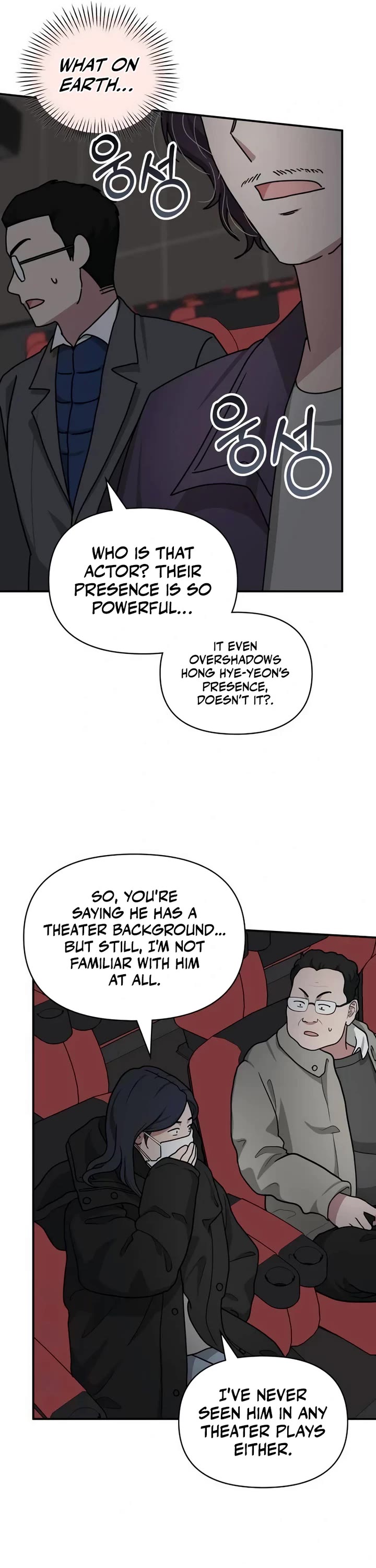 I Was Mistaken As a Monstrous Genius Actor chapter 24 page 40