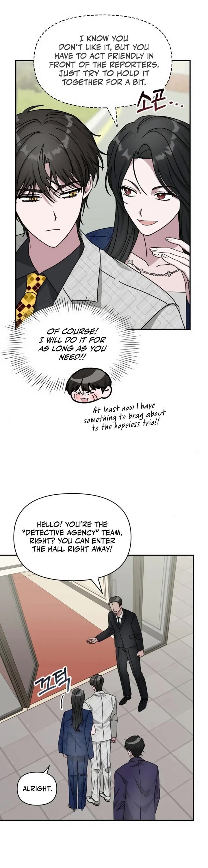 I Was Mistaken As a Monstrous Genius Actor chapter 25 page 11