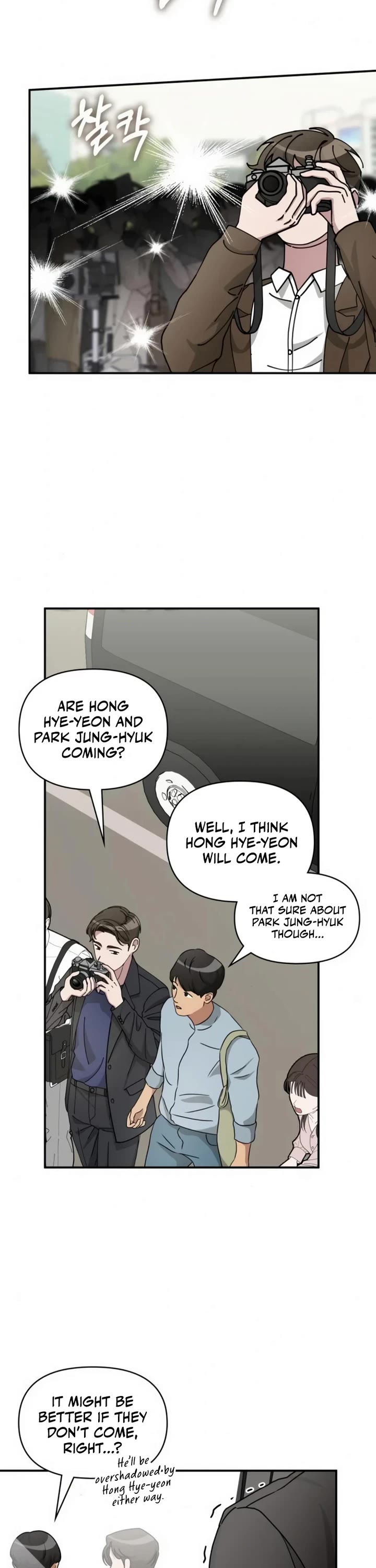 I Was Mistaken As a Monstrous Genius Actor chapter 25 page 2