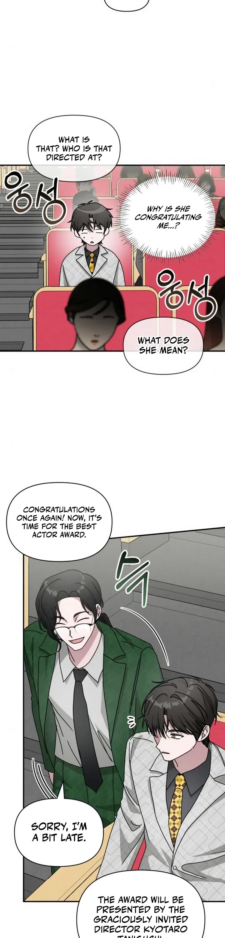 I Was Mistaken As a Monstrous Genius Actor chapter 25 page 21
