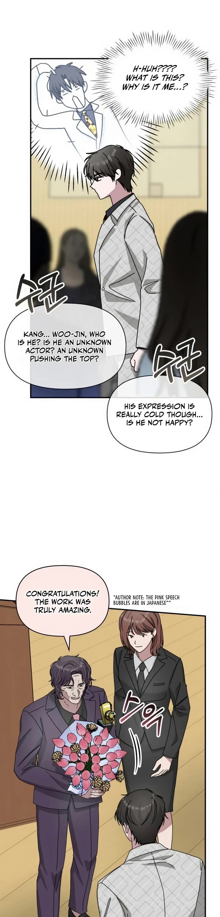 I Was Mistaken As a Monstrous Genius Actor chapter 25 page 26