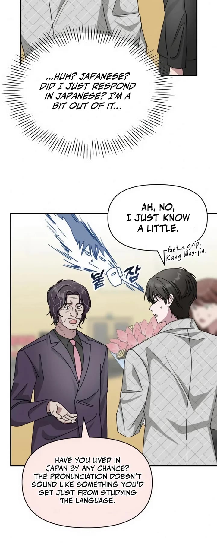 I Was Mistaken As a Monstrous Genius Actor chapter 25 page 28