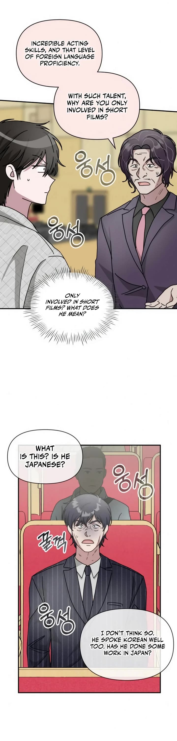 I Was Mistaken As a Monstrous Genius Actor chapter 25 page 30