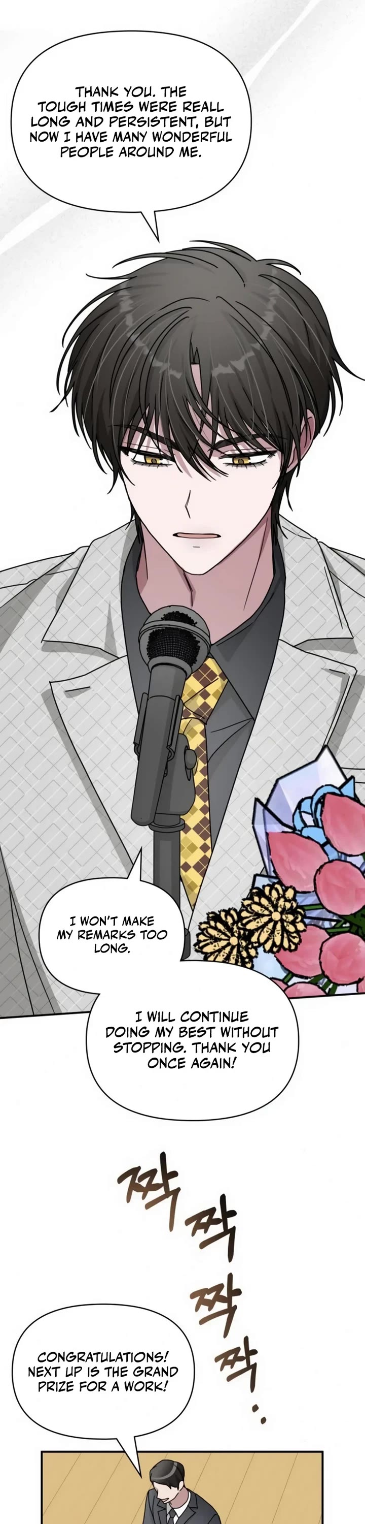 I Was Mistaken As a Monstrous Genius Actor chapter 25 page 35