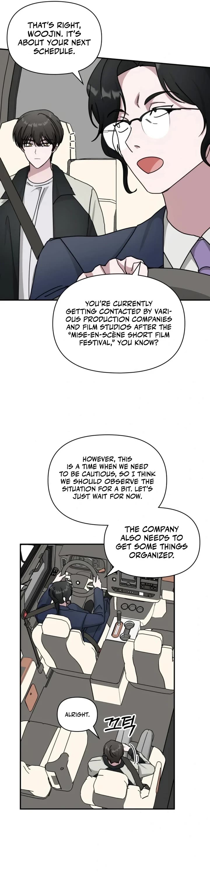 I Was Mistaken As a Monstrous Genius Actor chapter 26 page 25