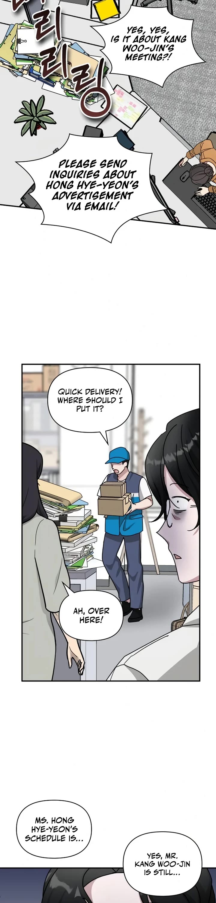 I Was Mistaken As a Monstrous Genius Actor chapter 27 page 16