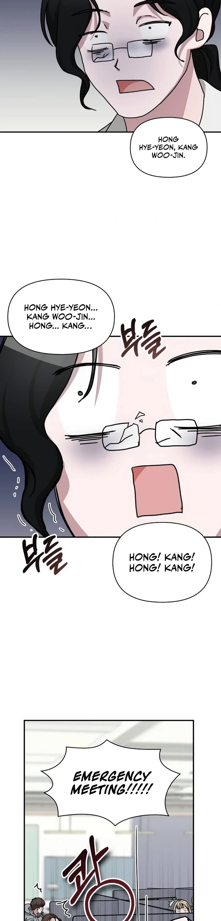 I Was Mistaken As a Monstrous Genius Actor chapter 27 page 17