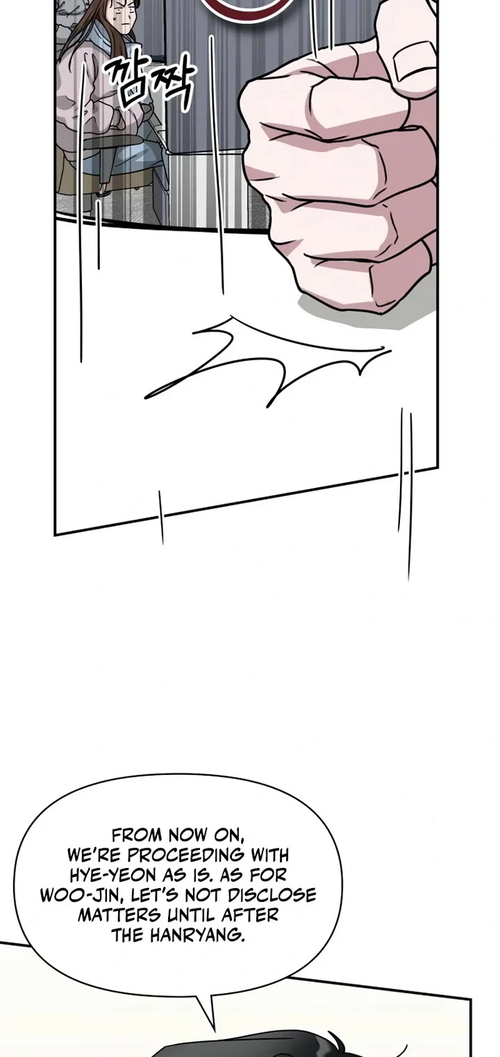 I Was Mistaken As a Monstrous Genius Actor chapter 27 page 18