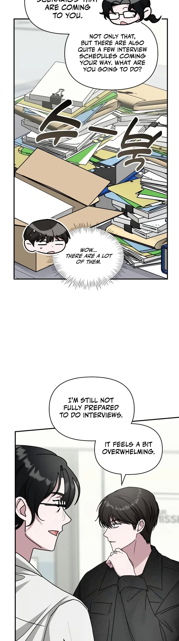 I Was Mistaken As a Monstrous Genius Actor chapter 27 page 22