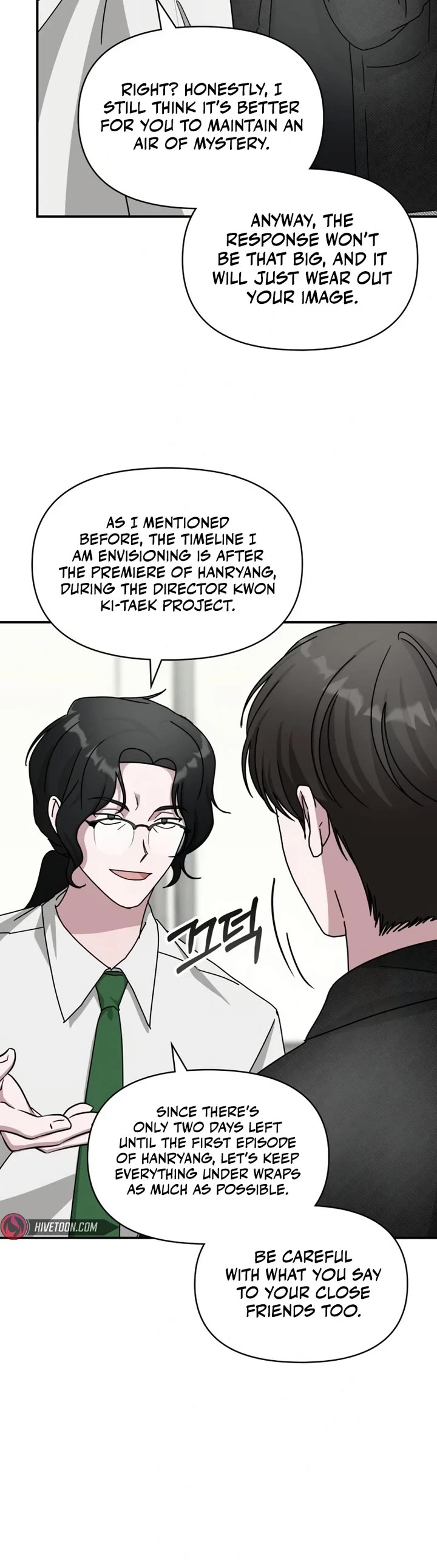 I Was Mistaken As a Monstrous Genius Actor chapter 27 page 23