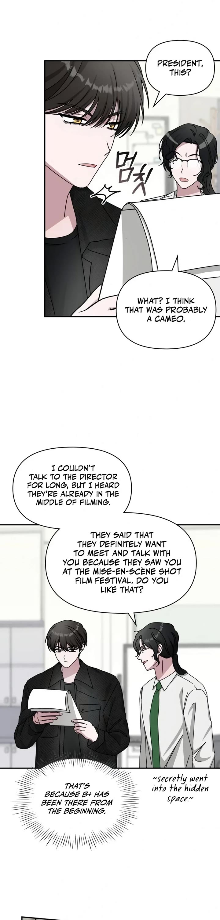 I Was Mistaken As a Monstrous Genius Actor chapter 27 page 25