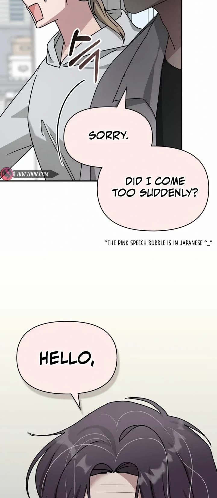 I Was Mistaken As a Monstrous Genius Actor chapter 27 page 27