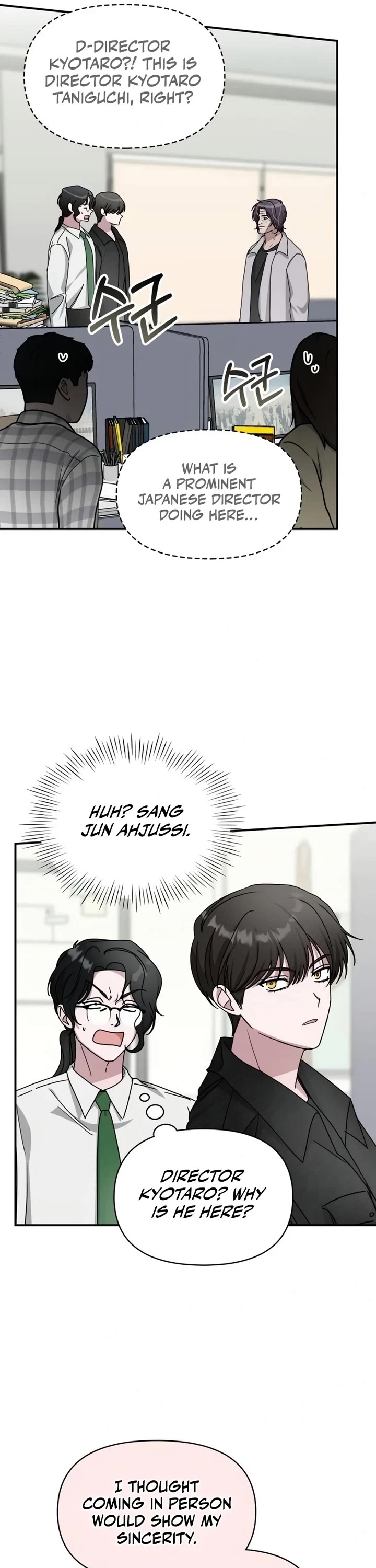 I Was Mistaken As a Monstrous Genius Actor chapter 27 page 29